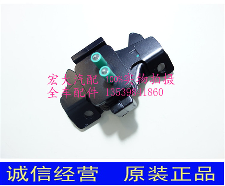 江西五十铃DMAX牧游侠MUX皮卡车发动机脚胶支架托架支座盖子脚垫