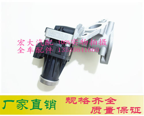 五十铃江铃域虎N351汽车废气循环阀电子阀EGR控制阀9P2-9D475-AA