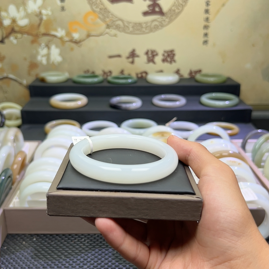 60+且末黑山白油膏老熟