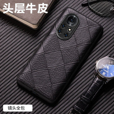 适用于华为nova8pro手机