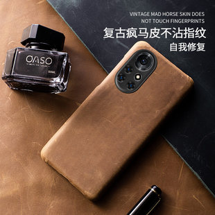 适用于华为nova8pro手机壳新款nova7pro高级感真皮保护套半包边nova6se商务外壳情侣款高档轻奢皮套防摔小众