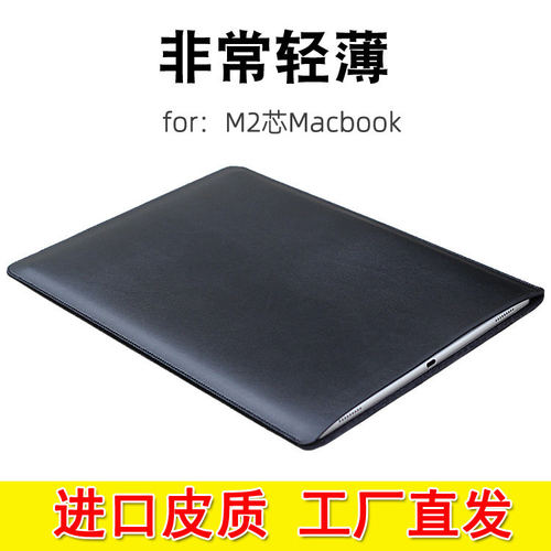 适用于2025/43苹果Macboo