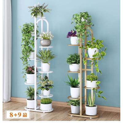 家用多层铁艺花架客厅阳台落地绿萝盆栽展示架简约室内绿植置物架