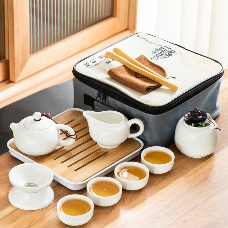 旅行茶具套装实用户外功夫陶瓷泡茶壶盘整套便携式商务小礼品