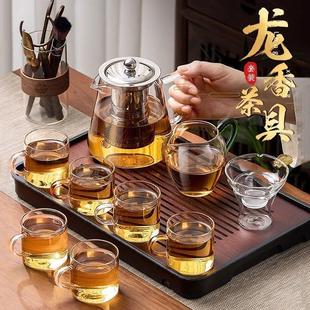 2025新款 玻璃茶具套装 茶壶茶杯办公室功夫茶具用品大全家用泡茶壶