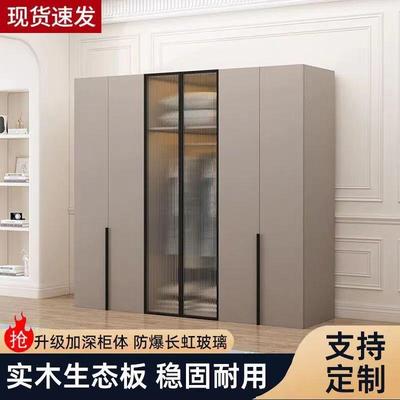 实木加厚衣柜家用卧室出租房简约现代对开门儿童衣橱小户型柜子