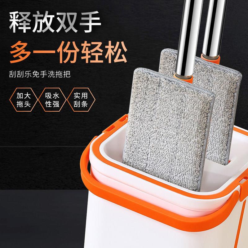 免手洗多功能拖把家用懒人神器木地板吸水布平板拖把地拖布一拖净