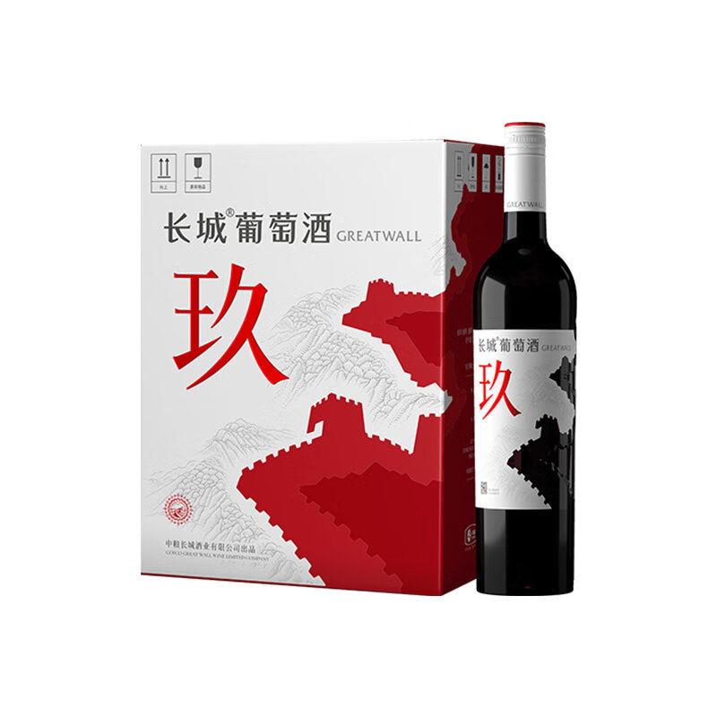 长城(greatwall)中粮长城 长城玖葡萄酒 混酿干红葡萄酒 750ml