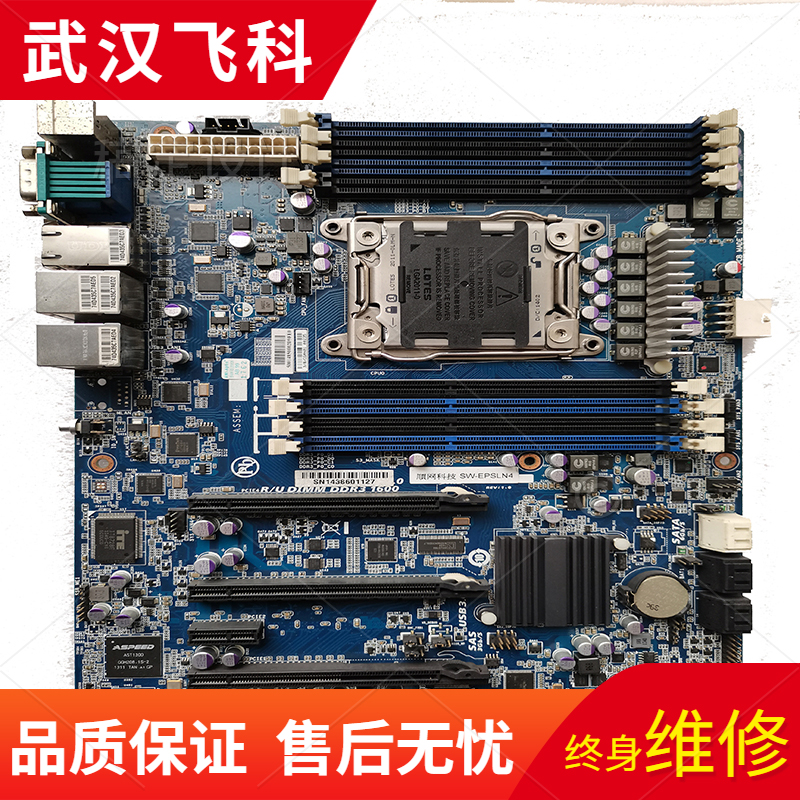 GA-6PXSVT V4主板 8*SATA3接口支持V2 E5-2660 2670独显万兆