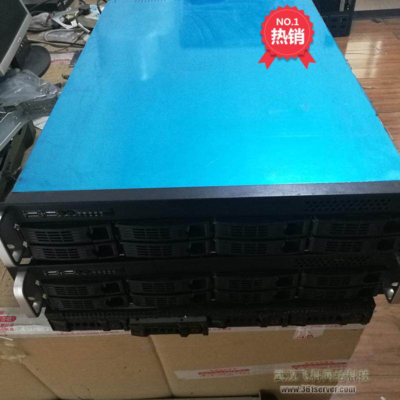 2U服务器机箱8盘位热插拔监控存储NSA短小机箱全汉600W2U电源套装