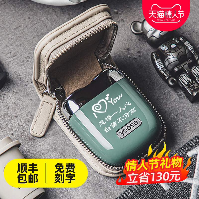 【情人节礼物】yoose有色剃须刀电动男士便携刮胡刀送男友2026新,个人护理/保健/按摩器材,剃须刀,淘宝优惠券,粉丝福利购,淘宝优惠卷