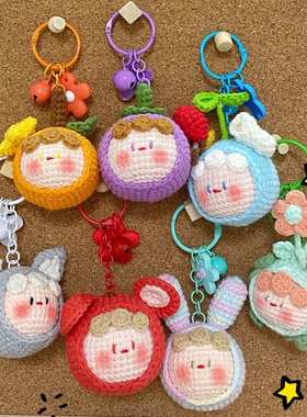 挂件手工diy时代少年团
