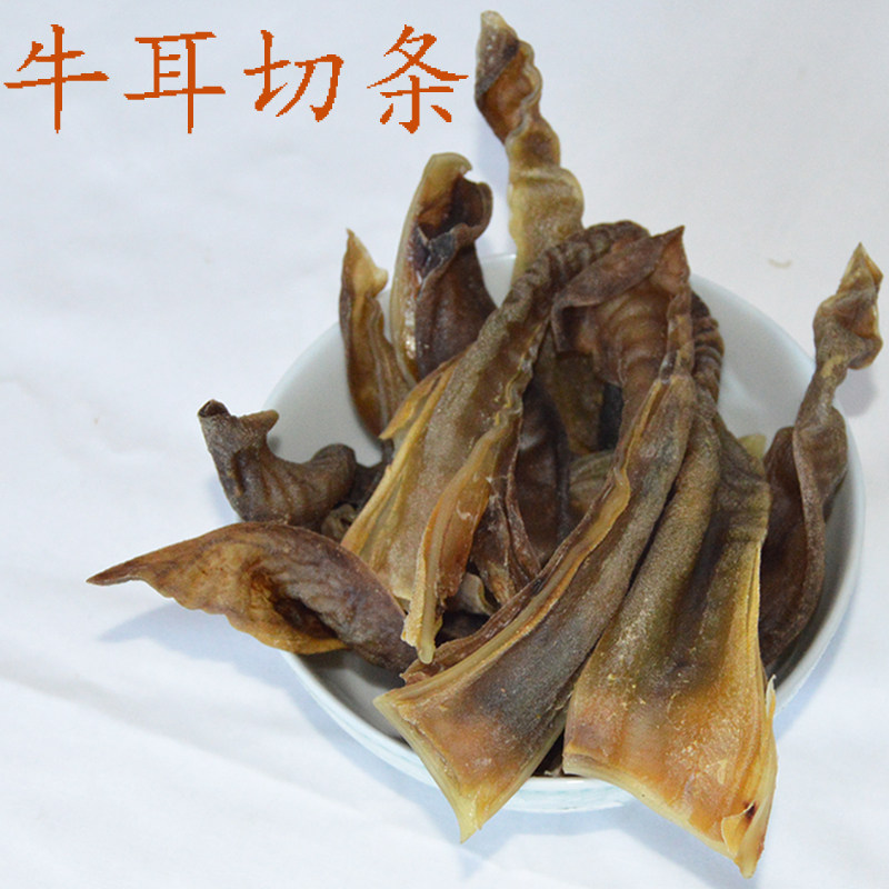 牛耳朵片 软脆骨皮肉 狗犬磨牙棒 洁齿耐咬胶 烘风干 宠物零食品,宠物/宠物食品及用品,狗风干零食/肉干/肉条,淘宝优惠券,粉丝福利购,淘宝优惠卷
