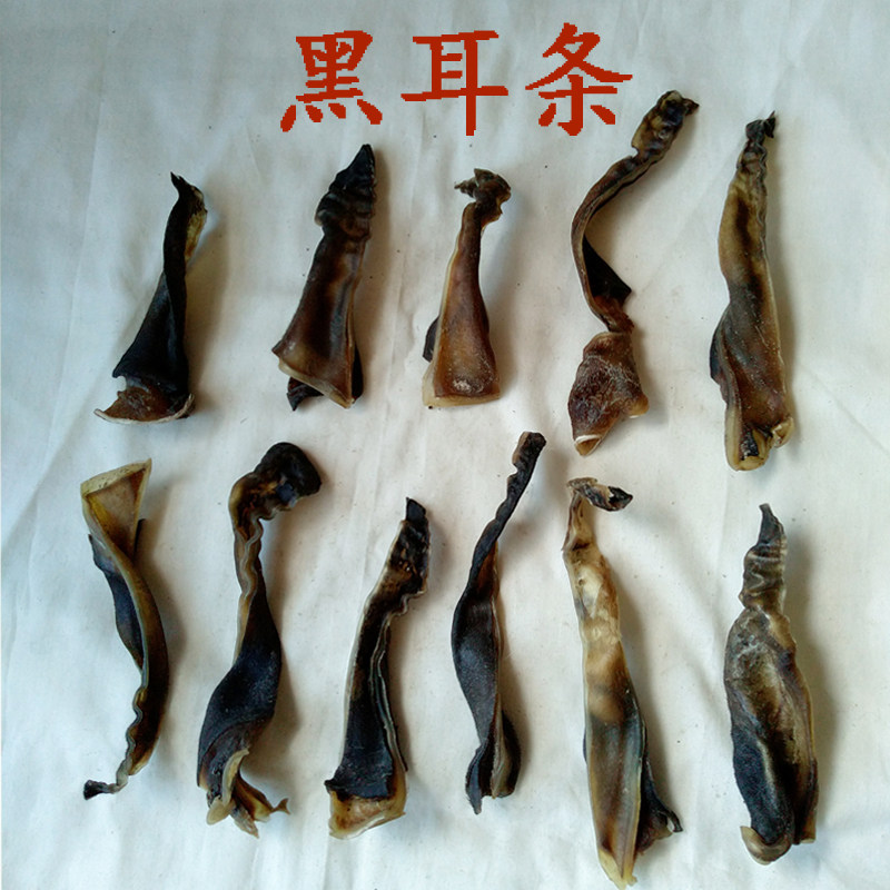 干耳黑皮宠物零食 小狗狗咬胶除口臭斗牛梗贵宾犬 浓缩牛肉磨牙棒