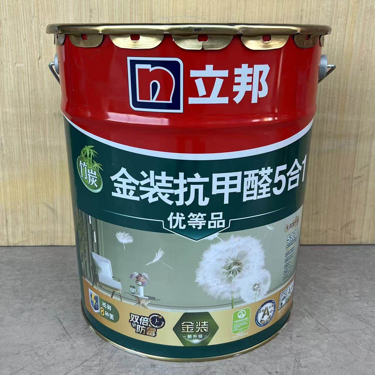 抗甲醛净味白色涂料墙面漆图片
