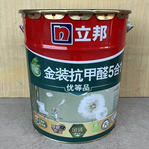 抗甲醛净味白色涂料墙面漆