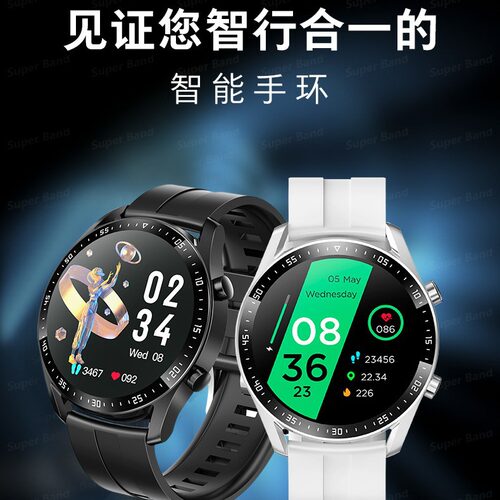 蓝牙通话手表可接打电话