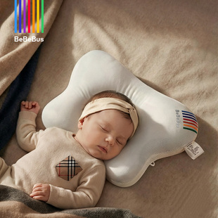 BeBeBus蝴蝶定型枕婴儿0到6-12个月矫纠正头型新生宝宝枕头防偏头