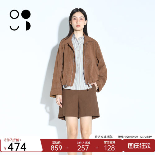 WELKIN&WZWJ时尚复古长袖下摆抽绳翻领休闲外套女W534W25302