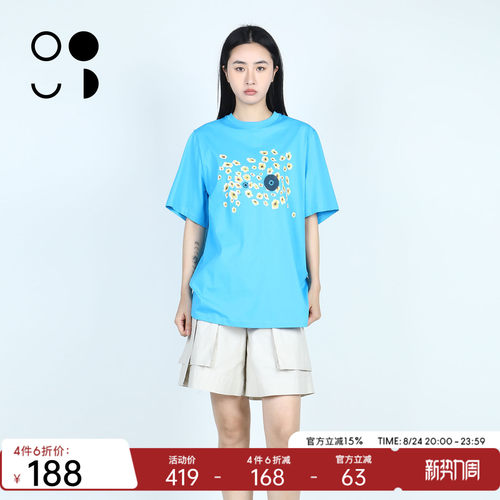 未知未觉夏季猫咪印花T恤女宽松显瘦休闲减龄短袖上衣W525T11563