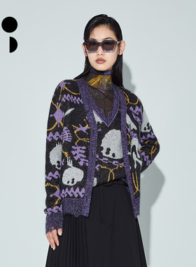 未知未觉2023年秋新品马海毛提花针织毛衣开衫女慵懒风W235M34048