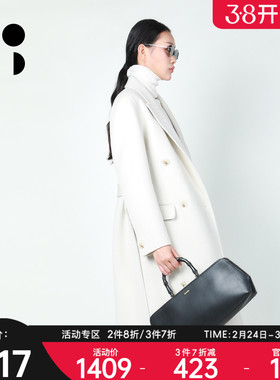 未知未觉2025冬装新品大衣W442D17680