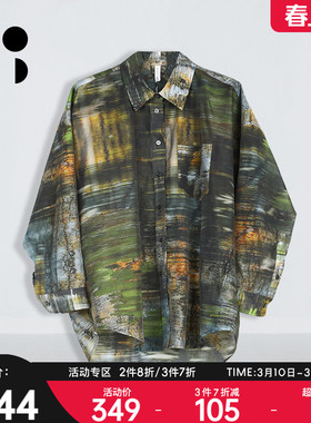 未知未觉2025秋装新品原创设计感莱赛尔长袖宽松衬衣女W434C18580