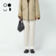 未知未觉2025冬装 女W443K18608 气质高级感灰色直筒休闲裤 新品 时尚