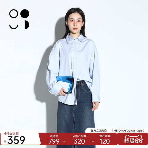 WELKIN&WZWJ简约减龄纯棉长袖休闲通勤显瘦蓝色衬衣W531C11715