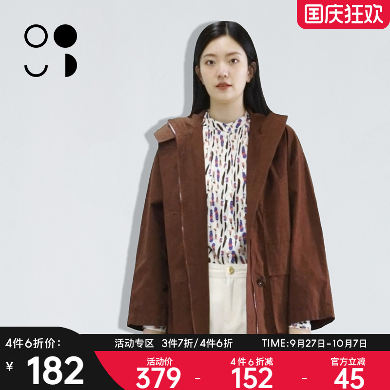 小众外套设计文艺复古风格修身