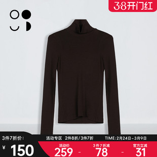 未知未觉2025秋新品半高领修身长袖轻薄绵羊毛打底衫女W435Z14527