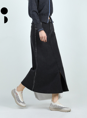 未知未觉时尚通勤百搭黑色微弹a字开叉直筒牛仔半身裙W432Q29916