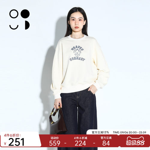 WELKIN&WZWJ云感肌理精梳棉刺绣图案圆领长袖套头卫衣W532V21589