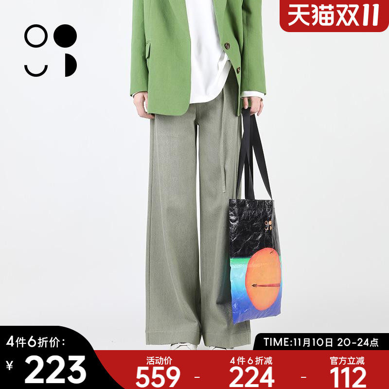 未知未觉2025春装新品裤子W411K11639
