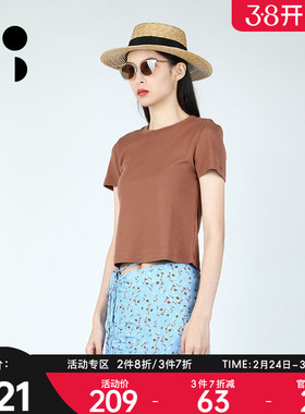 未知未觉2025夏装新品上新T恤W421T19558