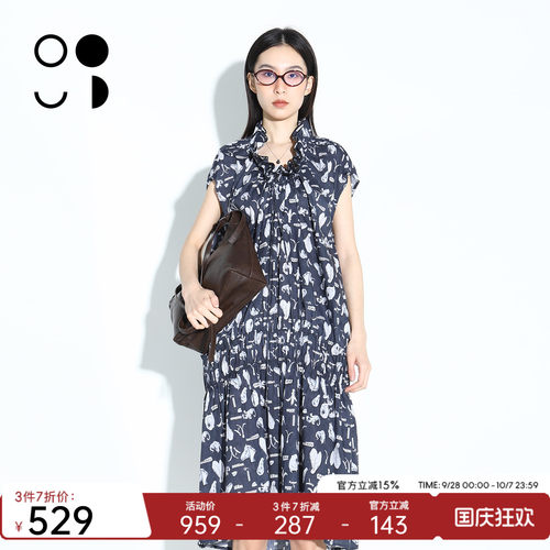 WELKIN&WZWJ文艺印花无袖裙立领松紧抽褶收腰连衣裙W531L11731