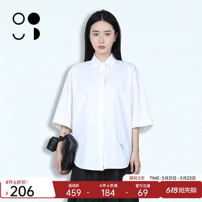 WELKIN&WZWJ2026春时尚简约纯白宽松短袖字母刺绣衬衣W514C11559