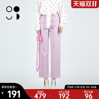 未知未觉2025春装新品裤子W411K11640