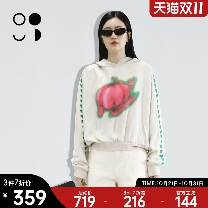 未觉时尚设计感宽松长袖卫衣