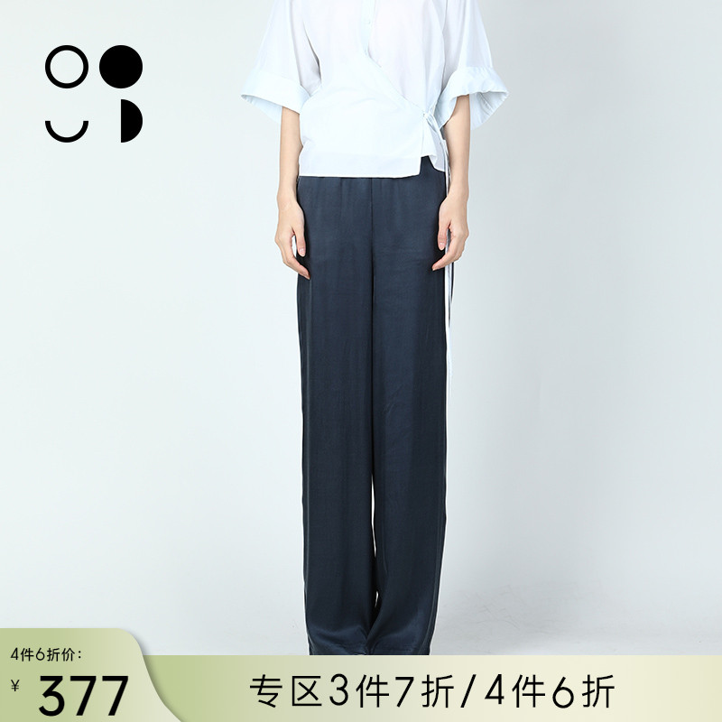 WELKIN&WZWJ未知未覺2025夏裝新品上新褲子W423K18307
