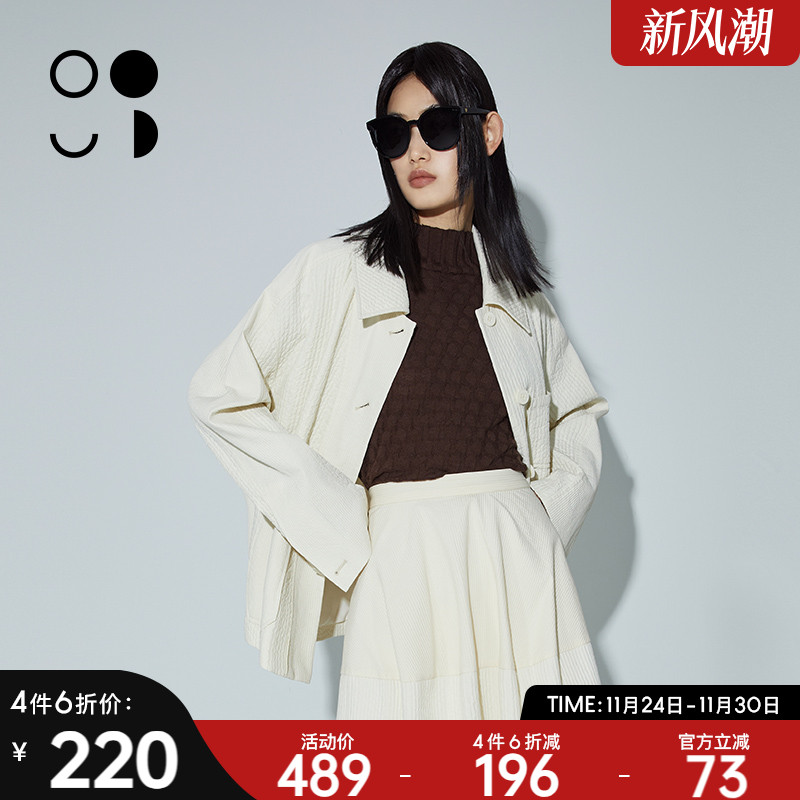 未知未觉复古修身绵羊毛打底衫