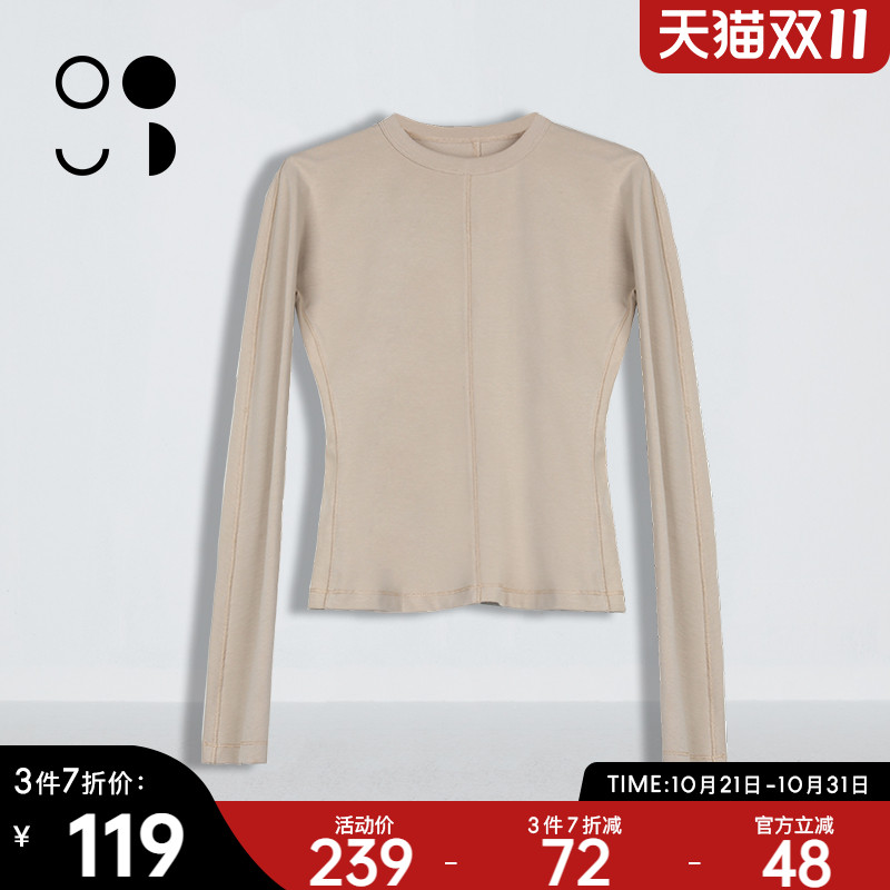 2025春新品纯色微弹打底长袖T恤