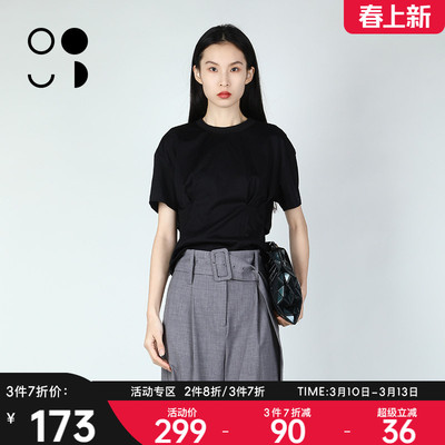 WELKIN&WZWJ未知未觉2025夏装新品上新T恤W425T11312