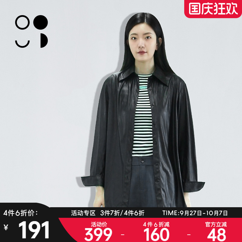 WELKINWZWJPU衬衫中长款新品宽松