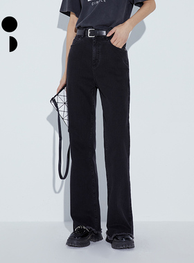 未知未觉2024年春装新品时尚黑色长款高腰直筒阔腿裤女W311K21907