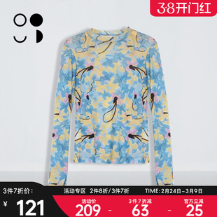 未知未觉2025秋新品原创设计感数码印花长袖打底T恤女W434T16561