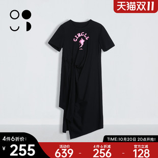 未知未觉2025春装 连衣裙W312L11405 新品