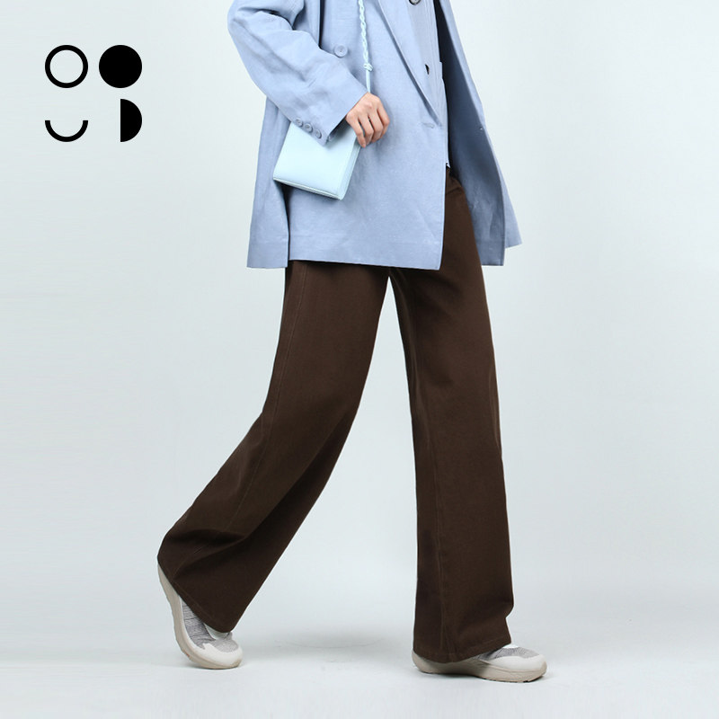 高腰直筒阔腿弯刀牛仔裤