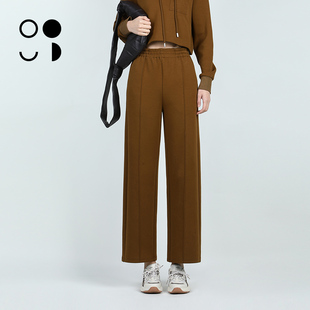 未知未觉2025秋装新品棕色松紧腰直筒休闲运动长裤女W432K19317