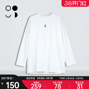 未知未觉基础款极简百搭圆领宽松纯棉长袖印花T恤女W441T11554